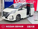 助手席側電動スライドステップ プロパイロット 左右ハンズフリーオート 後席モニタ アラウンドモニタ ナビTV スマートルームミラー 前後ドラレコ LEDライト 純正16アルミ 日産中古車ワイド保証12ケ月