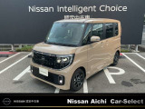 日産愛知販売 Car-Select名岐の在庫車をご覧いただきまして誠にありがとうございます。この他にも画像がございますので、是非ご覧ください。より詳しくお車をご覧いただけます。
