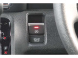 【電子制御パーキングブレーキ】
