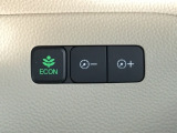 【eコンスイッチ】低燃費運転をサポートするECONモード。スイッチをONすると、エンジンやトランスミッション、A/Cなどを協調制御し、燃費の向上に貢献。エコドライブの効果を高めます。