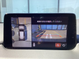 狭い場所での駐車やすれ違いなどでより的確な運転操作に役立つ360&deg;ビューモニターが装備されています。