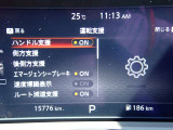 カーナビに【立川市栄町4-20】とご入力ください☆電車でお越しの際はJR立川駅から多摩モノレール立飛駅より徒歩3分です