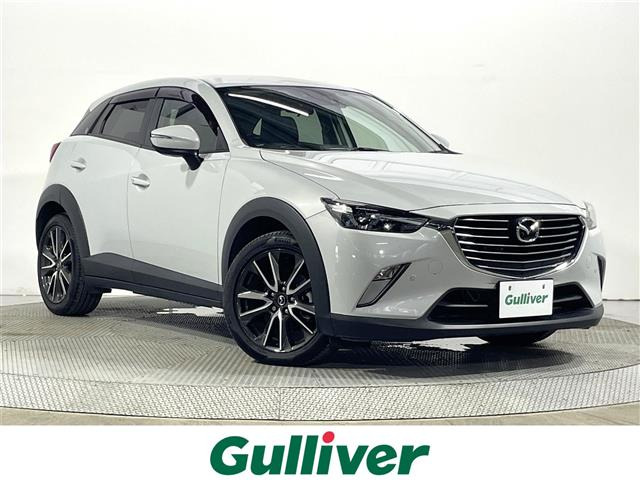 CX-3 1.5 XD ツーリング 修復歴無し