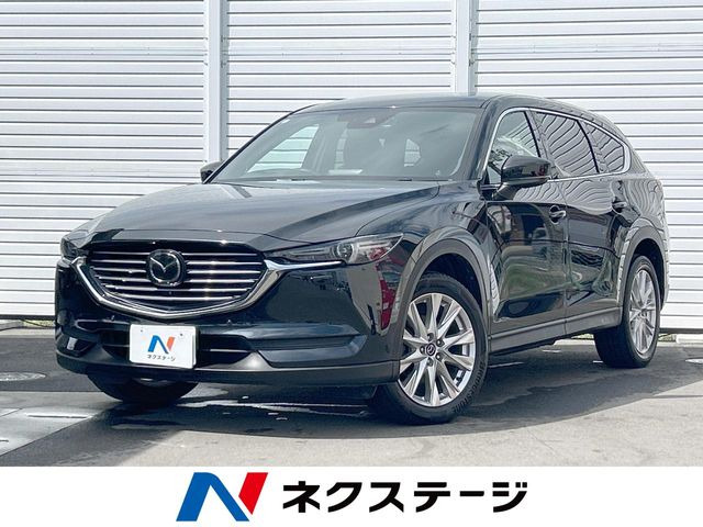 CX-8 2.2 XD プロアクティブ