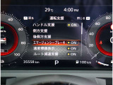 自社整備工場から板金工場、保険やローン等お車に関してはフルサポート!楽しいカーライフのお手伝いをぜひお任せください!自社板金工場・に加え、運輸支局認証工場にて、しっかり点検整備させて頂いております。