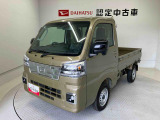 熊本ダイハツの中古車をご覧いただきありがとうございます。可愛いカタチ、おしゃれなカラー、安全なクルマを多数在庫しています。現車・在庫確認やお見積り商談等はお近くの店舗へお問合せ下さい。