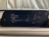 TCS(トラクションコントロールシステム)&DSC(横滑り防止機構)やBSM(隣車線上の側・後方からの車両接近を通知)、LDWS(車線逸脱警報システム)で安全運転をサポート!