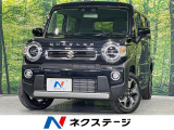 届出済未使用車 衝突被害軽減システム コーナーセンサー スマートキー