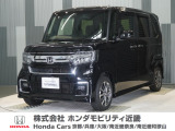 令和3年式 この度は当店の車両をご覧いただきましてありがとうございます。当店の販売車両はそのほとんどが自社での下取り車とデモカー(試乗車)から構成され、安心してご購入いただけます。