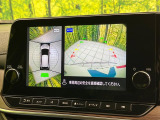 【アラウンドビューモニター】専用のカメラにより、上から見下ろしたような視点で360度クルマの周囲を確認することができます☆死角部分も確認しやすく、狭い場所での切り返しや駐車もスムーズに行えます。