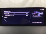 スマートブレーキサポート搭載!衝突の危険性が高い状況下でブレーキ制御を行い、衝突時の被害を軽減します!