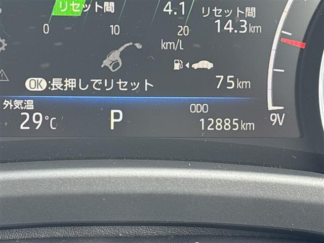 トヨタ ランドクルーザー300 3.5 ZX 4WD 本革シート の中古車詳細