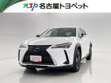 当社では、愛知・岐阜・三重・静岡在住で、現車確認可能な方への販売に限らせて頂きます。※ 当社の総合的判断により販売をお断りする場合があります。