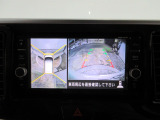 狭い道・見通しの悪い交差点・縦列駐車・車庫入れなども安心のマルチビューカメラシステム搭載です。運転時・駐車時の困った場面で心強い味方になってくれます。