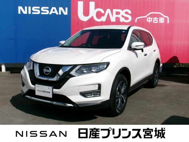 エクストレイル 2.0 20X 4WD