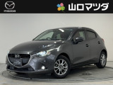【アクセスのお礼】この度は、当店の中古車をご覧いただきまして、誠にありがとうございます♪ワクワクする走りが魅力のマツダ車を、まずは画像でご体感ください。