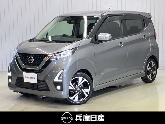日産 デイズ 