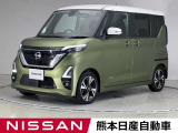 当店の在庫車をご覧いただきまして誠にありがとうございます。この他にも多数の画像がございますので、是非ご覧ください。お車の事などお気軽にお問い合わせ下さい。TEL0969-23-3823