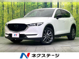 4WD ディーゼル サンルーフ 禁煙車 10.25型マツダコネクト