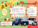 N-BOXカスタム G L ホンダセンシング 