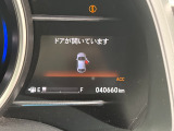 視認性に優れた見やすいメーターです。