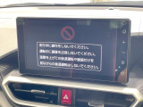 ライズ 1.2 G 