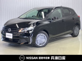 当社社用車アップ 令和7年式 ノート X 入庫しました!分りやすい画像を複数掲載しておりますので、ご覧ください♪