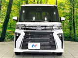 弊社では、全車『修復歴なし』のお車のみ取り扱っております。専任バイヤーによる厳選した仕入れの後、入庫後の車両チェックを行い、ネクステージが認定した高品質な中古車をご提供しております。