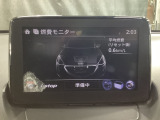 アイドリングストップの作動条件は、1.エンジンの暖気、2.バッテリー充電、3.エアコンの作動状況をモニタリングし判断しています。マツダコネクトの燃費モニターで確認が可能です。