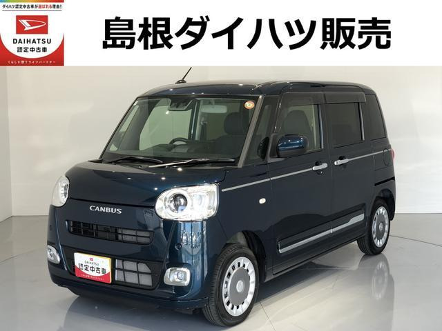ダイハツ ムーヴキャンバス 