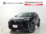 ご安心下さい!当社のプライスには納車整備代(車検整備または法令点検)が含まれての価格です。