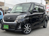 日産 デイズルークス