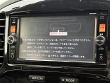 ジューク 1.5 15RX V セレクション パーソナライゼーション 修復歴無し