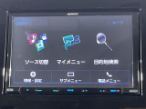 ◆北海道、東北、関東、中部、関西、中国、四国、九州、沖縄、全国各地どこからでも対応可能です!!お気軽にガリバーにお気軽にご相談ください!!