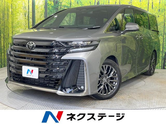 ヴェルファイア ハイブリッド 2.5 Z プレミア 