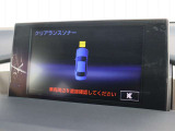 お客様のご期待に沿えるよう、敢えて店舗ごとにカテゴリーやコンセプトを分けております。