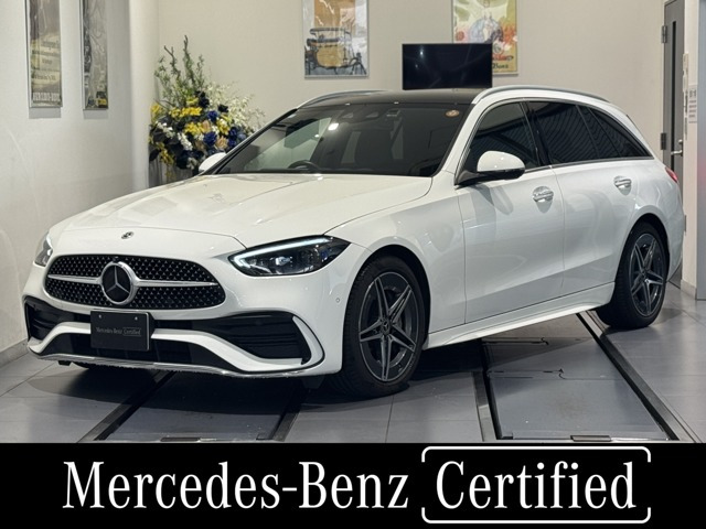 Cクラス C220d アバンギャルド AMGラインパッケージ (ISG搭載モデル) 