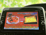 停車中にTVや映像コンテンツを楽しめる機能。長距離移動のお供に最適です。家族や友人と快適な時間を過ごせます(走行中の視聴はできません)。