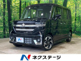 全周囲カメラ 両側電動スライドドア セーフティサポート レーダークルーズ