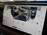 360&deg;アラウンドビューカメラ搭載♪