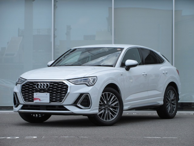 Q3