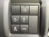 【スマートアシスト】走行中に前方の車両等を認識し、衝突しそうな時は警報とブレーキで衝突回避と被害軽減をアシスト。より安全にドライブをお楽しみいただけます。