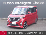人気のルークスです!!ワンオーナーでとっても綺麗ですよ!他にもたくさん画像ございますので是非ご覧になって下さいね♪