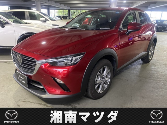 CX-3  1.8 XD ツーリング ディーゼルターボ