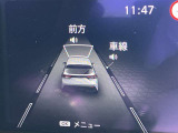 メーター内のディスプレイには運転をサポートするさまざまな情報を表示。