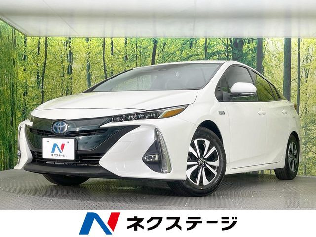 プリウスPHV 1.8 S