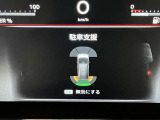 障害物を感知し知らせてくれるので安心です♪