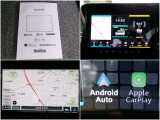 大型モニターのAV-一体型ナビ スマホとの連携もできて便利です。