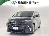 当社では、愛知・岐阜・三重・静岡在住で、現車確認可能な方への販売に限らせて頂きます。※ 当社の総合的判断により販売をお断りする場合があります。