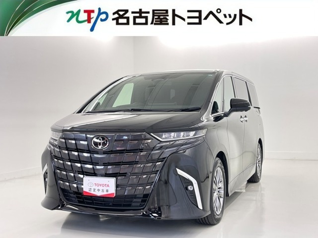トヨタ アルファード 